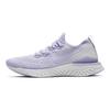 Nike Женские кроссовки Nike Epic React Flyknit 2 'Lavender Mist' BQ8927-501