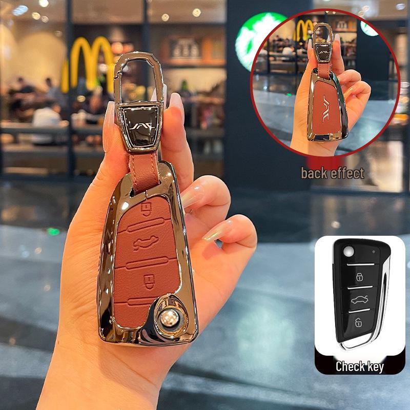 Чехол для ключа JAC Refine для T8, S3, X4, A5, X7, R3, S2, S4, S5, Hantu IC5, IRV7