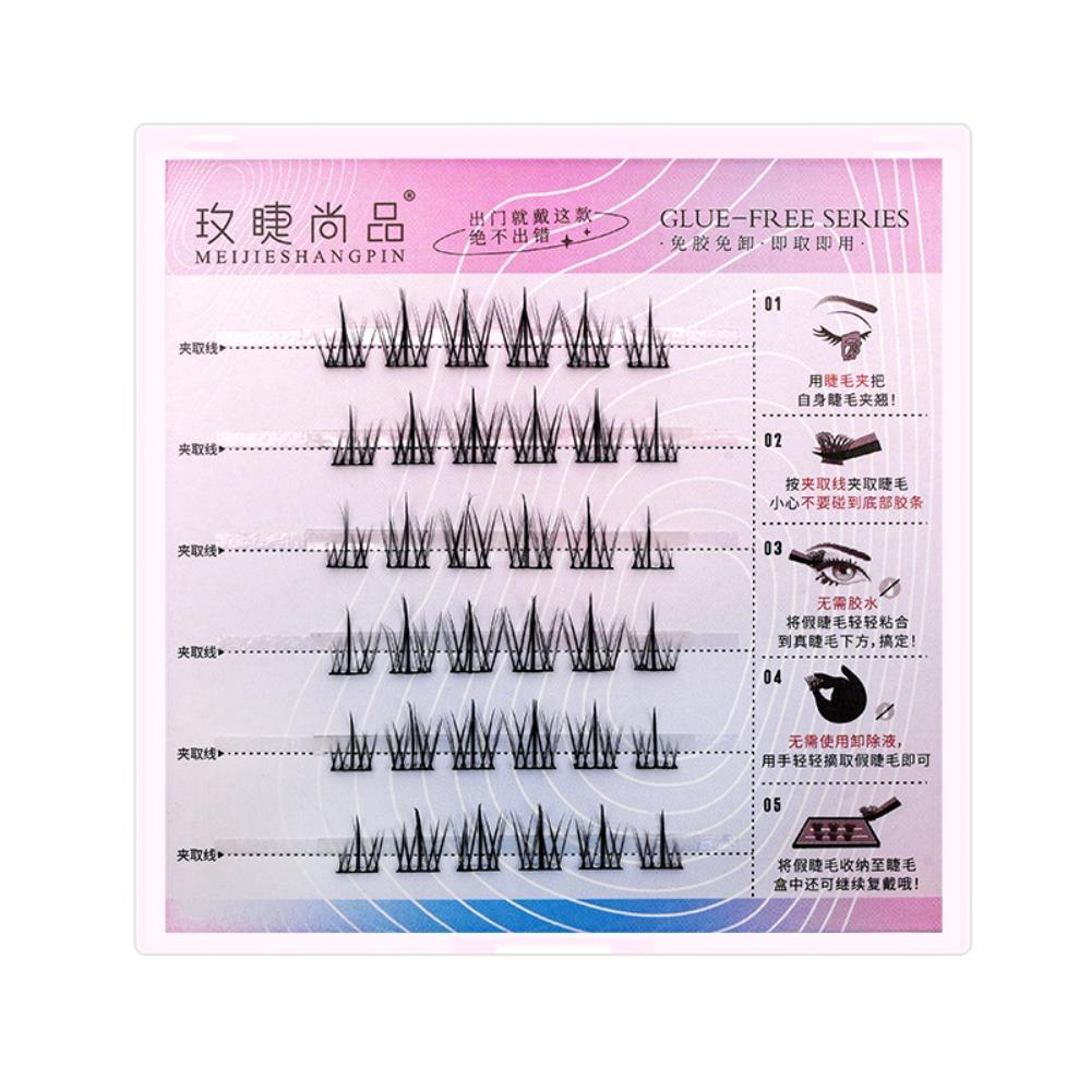 Soft Self-adhesive False Eyelashes DIY Segmented Eyelashes Bundles Glue-Free Fake Lashes  Make Up