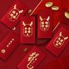 Luck Money Bag Money Bags New Year's Blessing Bag HongBao 6Pcs/set Red Envelope  2024 Dragon Year