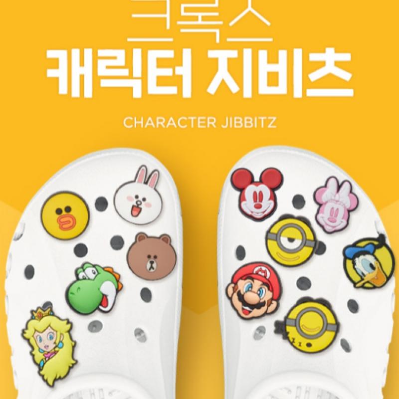 Crocs Джиббит Арбуз