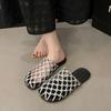 Women's Woven Mesh Breathable Flat Shoes Summer New Round Toe Shallow Mouth Soft Sole Anti-slip Wear-resistant Slippers
