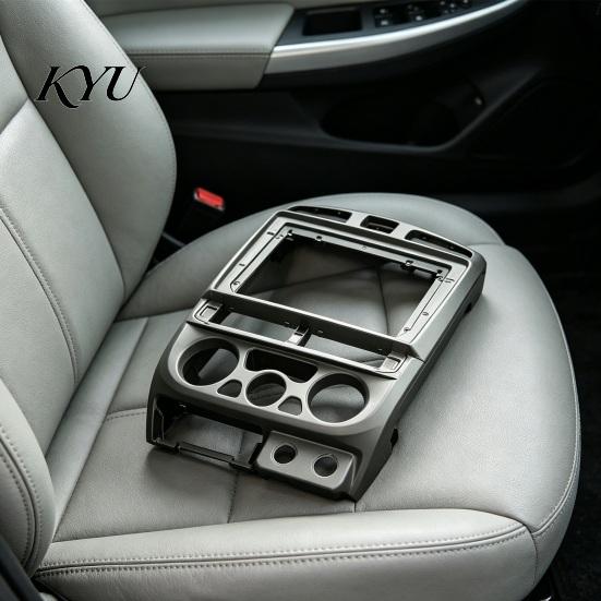 Center Control Panel Replacement Dash Radio Trim Kit for Isuzu D-Max MU-7 2001-2005, Car Central Dashboard Modification Console Navigation Screen
