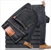 Autumn Winter Classic Style Men's Jeans Business Soft Stretch Denim Trousers Male Brand Pants