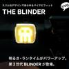 Japanese KNOG Blinder Grid Bicycle Front 200 USB Lightweight [Official Product] Light, Lumens, Waterproof, Rechargeable,