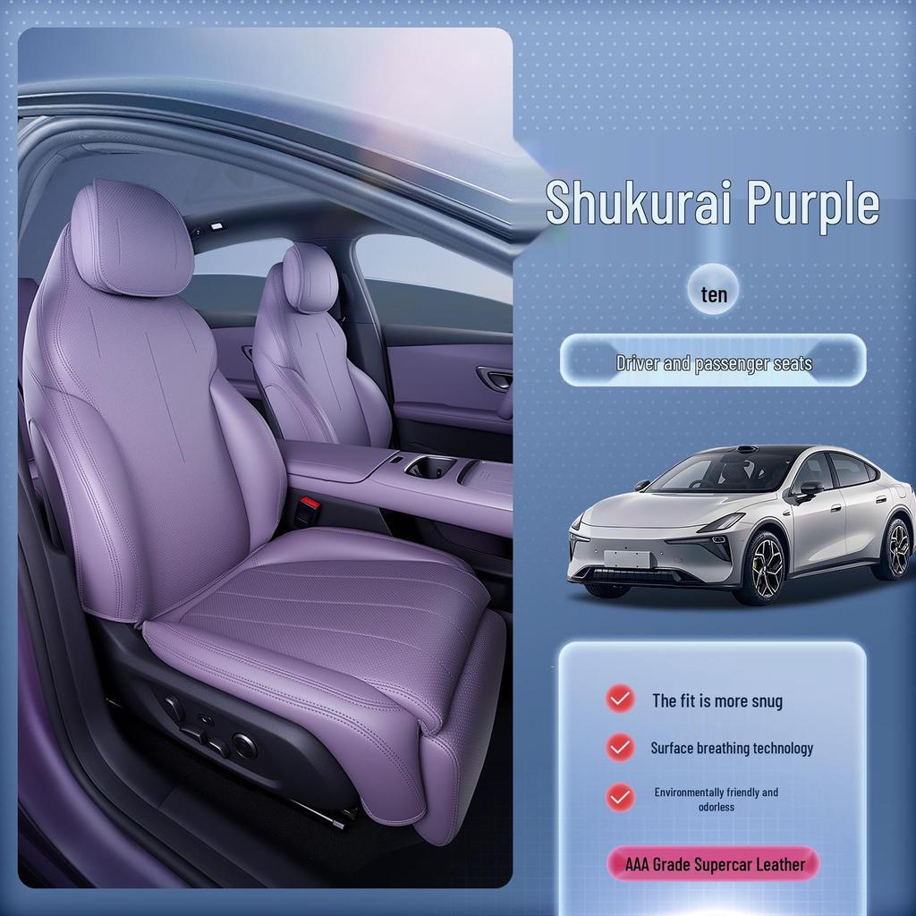 Универсальный комплект чехлов и подушек на сиденья Changan Deep Blue L06 с боковой сумкой - Автоаксессуары для 4 сезонов