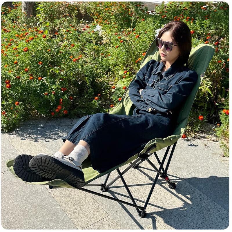 Adjustable Outdoor Folding Reclining Moon Chair