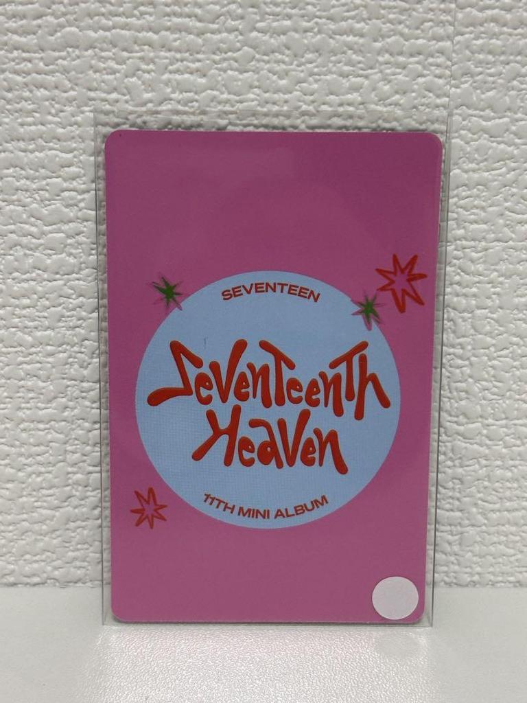 [USED] SEVENTEEN Heaven Kit Wonwoo Trading Card