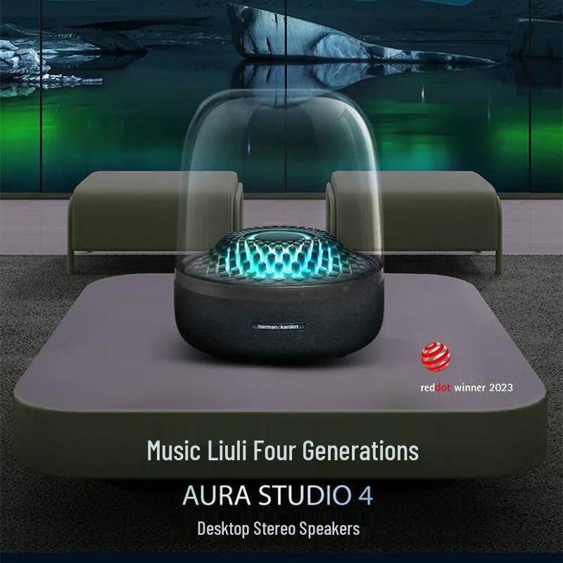 Harman Kardon Aura Studio 4 Bluetooth Speaker