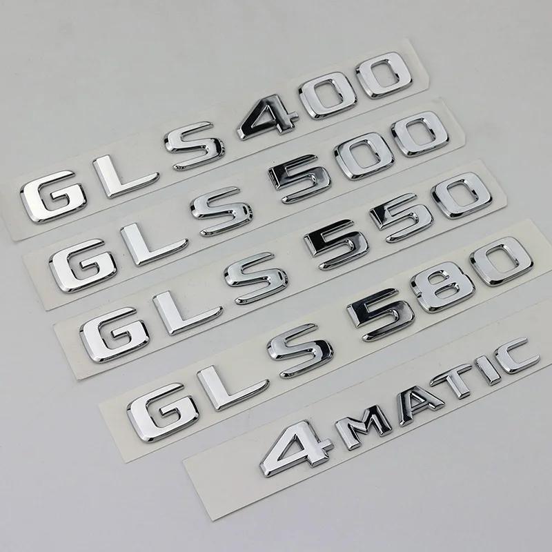 3D Chrome ABS Letters For GLS Series Car Emblem Logo Stickers Auto Sticker for GLS 63 400 450 500 550 580 X167 X166 Accessories