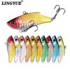 Vib Lure Sound Beads: Versatile Vibration Fishing Bait, Freshwater Killer Artificial Lure with Tail