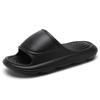 Fashion New Casual Summer Couples Non-slip Soft Slip Beach Comfortable Sandals Men's and Women's Slippers Bathroom Flip-flops