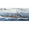 PIT-ROAD 1/700 Skywave Series Japanese Navy Destroyer Yukikaze 1945 (High Detail Version) Plastic Model W232