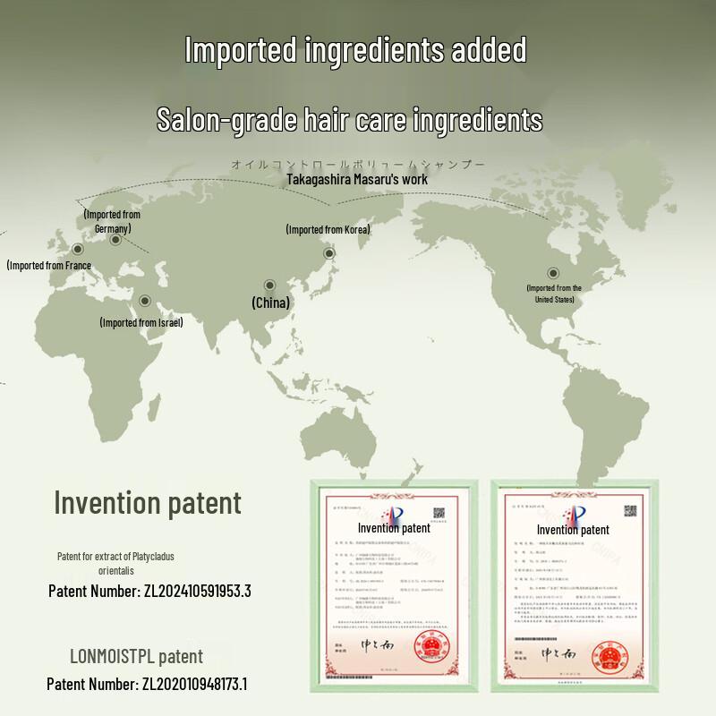 JOFOYA Мусс для усиления завитка