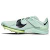 Nike Air Zoom Long Jump Elite Mint Foam Volt Unisex Sneakers Green Cave-Purple DR9924-300