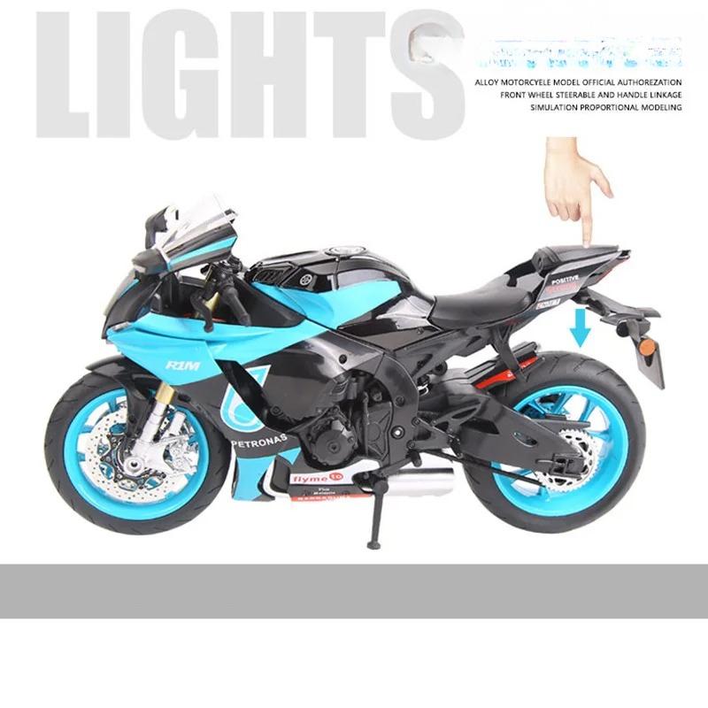 1/9 YAMAHA YZF-R1M Alloy Racing Motorcycle Diecast Metal Street Sports Motorcycle Model with Light Simulation Childrens Toy Gift