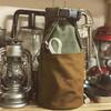 Retro Canvas Tote for Kerosene Lamp Storage - Outdoor Camping Shade Bag