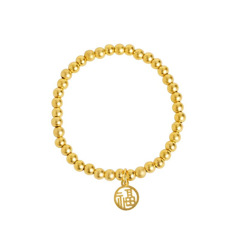 Fortune Bracelet, Chinese Trend Shiny Bead Chain, Chinese Style Bracelet