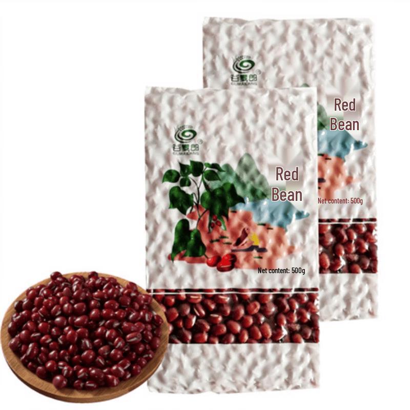 Gu Mailang Guyuan Red Beans