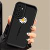 Чехол для телефона для Samsung Galaxy A55 A52 A33 чехлы A24 A15 A12 A23 A22 5G A54 A52s A53 A14 funda Обложка Мода Милые Цветы Маргаритки