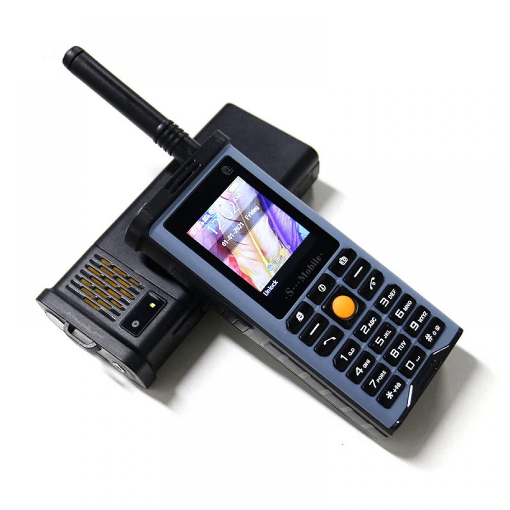 Outdoor Long-lasting Battery four-Sim Four-standby Mobile Phone Pull-up Antenna Signal Strong Button Function Machine