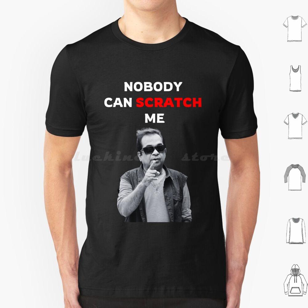 Dookudu Nobody Can Scratch MeBrahmanandam Mahesh Babu T Shirt Big Size 100 Cotton Dookudu Mahesh Babu Samantha Samantha