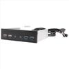 Корпус для настольного ПК 5,25 дюйма, внутренний передний USB-хаб, 2 порта USB 3.0 и 2 порта USB 2.0, с портом HD Audio, 20-контактный разъем