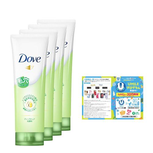 DOVE Deep Pure Facial Cleanser 130g X 4 Pieces with Bonus