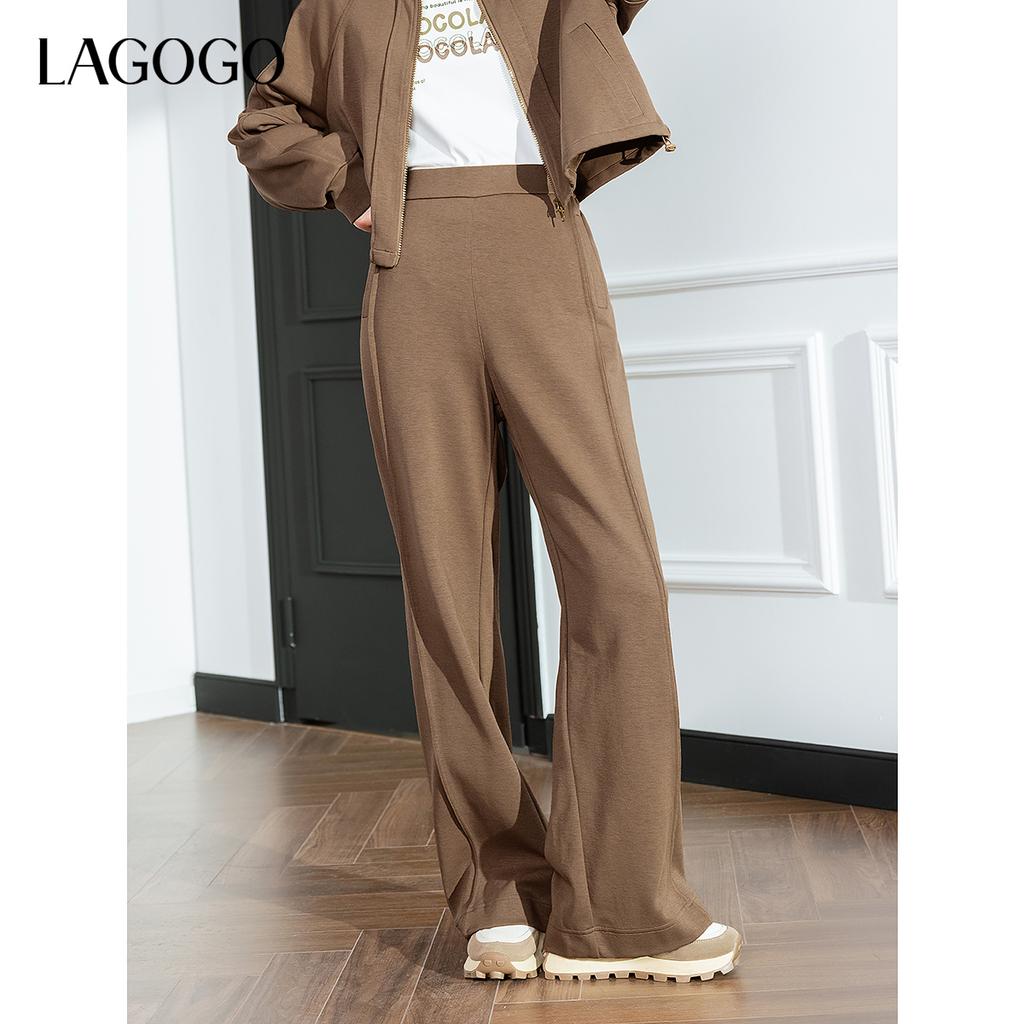 Lagogo Lago Valley's new high waisted comfortable slimming knitted wide leg pants
