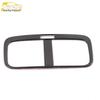 Baojun 2020 530 Rear Third Row Air Vent Decorative Sticker