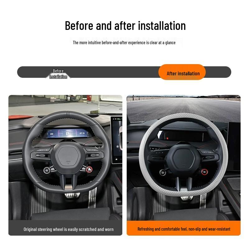 Силиконовая накладка на руль Xiaomi SU7 - Противоскользящий аксессуар для салона автомобиля, всесезонный