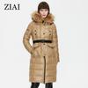 Женская зимняя парка, теплая длинная куртка с воротником из натурального меха, стеганое пальто, плотная женская верхняя одежда, пальто с поясом, женское ZR-7266