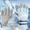 1 Pair Thicken Skating Gloves Non-Slip Figure Skating Gloves Women's Skating Mittens  Woman