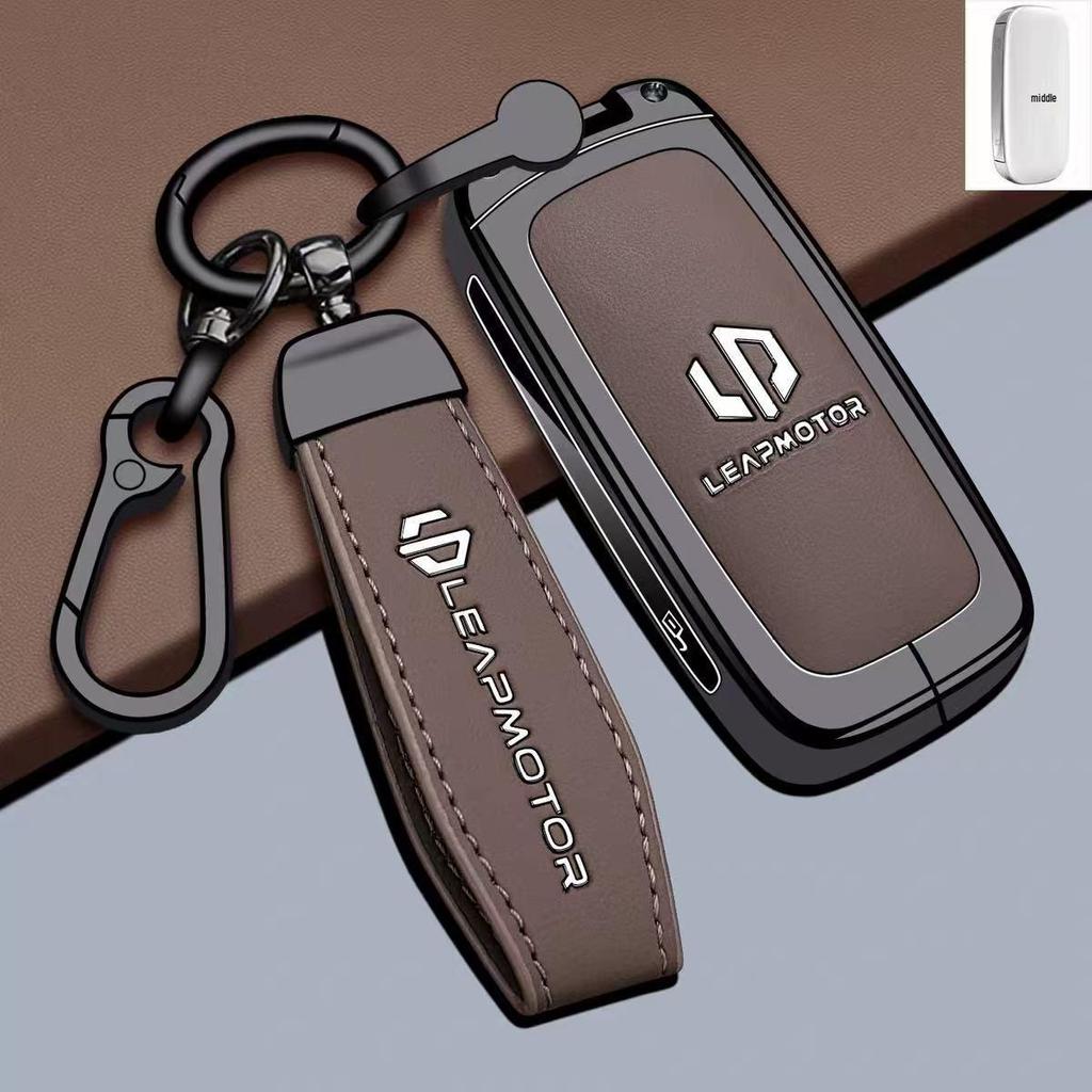 Кейс для ключей Leapmotor D19 с NFC-картой, пульт дистанционного управления, пряжка и держатель-чехол для 26 моделей