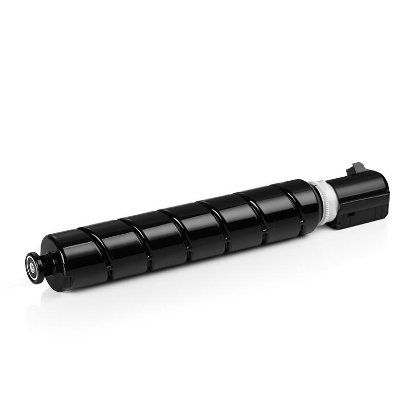 Bantu Compatible Canon NPG-67 High-Capacity Toner Cartridge Set