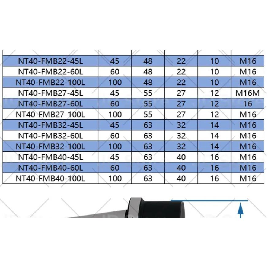 NT30 NT40 FMB face milling cutter head connecting rod FMB22 FMB27 FMB32 FMB40 tool head connecting handle FMB face milling cutte