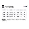 Fila Трикотажные штаны унисекс черные с умеренной манжетой FS2WPF1112X-BLK