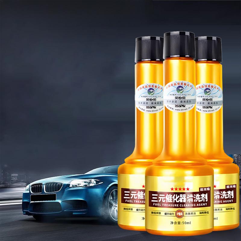 Engine Cleaner Additive 50ml Auto Parts Engine Boost Up Cleaner Combustion Chamber Cleaner Oil Carbon Remover Oil System Cleaner