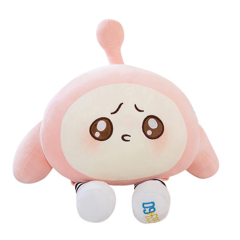 Мягкая игрушка Eggy Go, детский подарок на день рождения, мягкая кукла