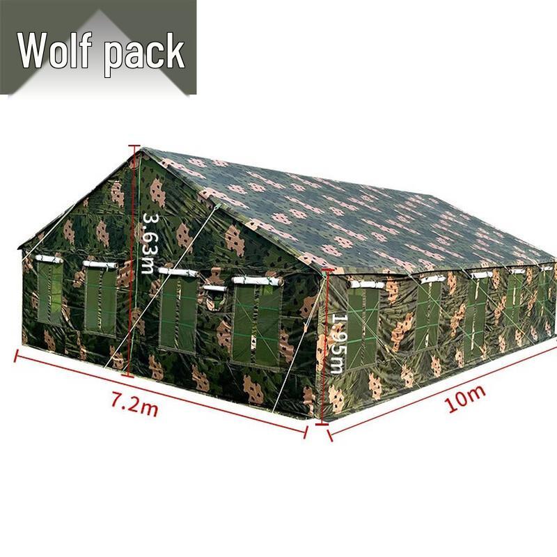 Cactus Wolf Large Camping & Restaurant Tent