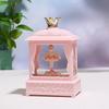 Хрустальная балерина корона ночник атмосфера спальни музыкальная шкатулка пластиковая фигурка современного искусства украшение подарок 2201 розовый пачка руки скрещены