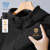 JEANSWEST LIFE Men's Plush Hooded Fleece Jacket