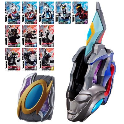 Ультраман Деккер DX Сильнейший Набор 3 и [Bandai] Ролевая игра (Возраст вверх)