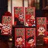 6Pcs Chinese Style Horse Year Money Envelope Traditional Spring Festival Envelope  Birthday Gift