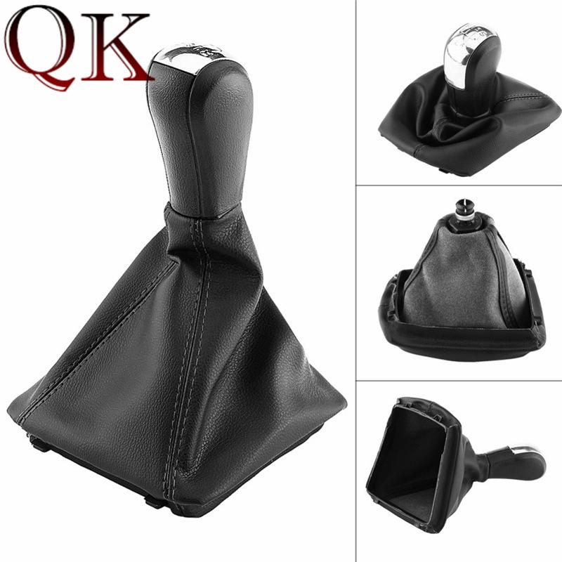 Накладка на ручку переключения передач Skoda Octavia 04-12