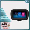 Car Radio for FIAT 500X 2014-2020 Stereo GPS Navigation Wireless Carplay Multimedia Player Autoradio DSP 4G WIFI Android Auto RDS 6115