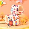 Cartoon Hamster Cotton Nest Thickened Ferret Hideouts  For Hedgehog Ferret Golden Bear