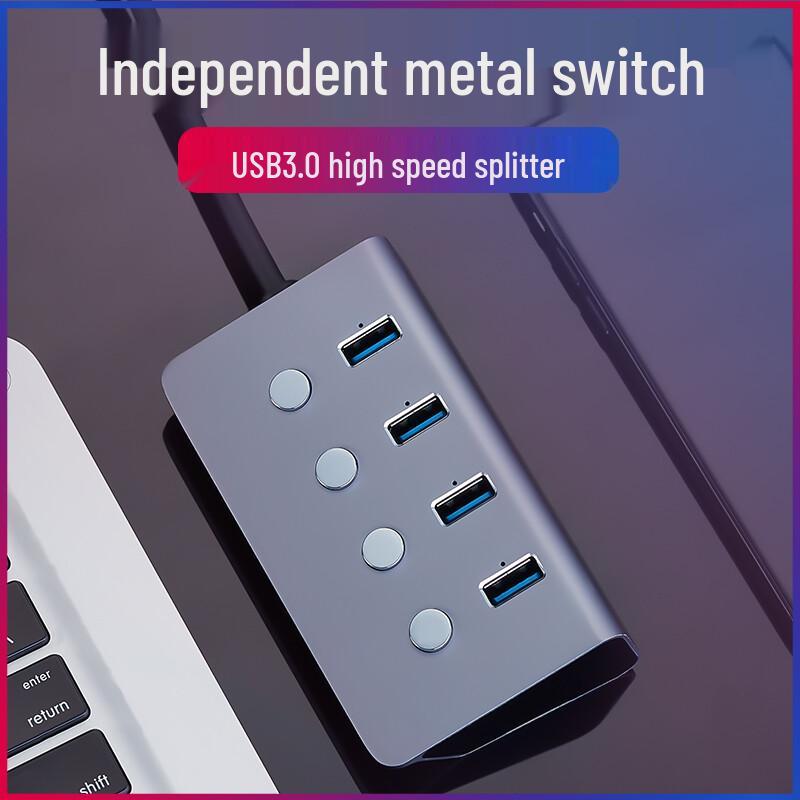 Высокоскоростной USB 3.0 концентратор с индивидуальными переключателями