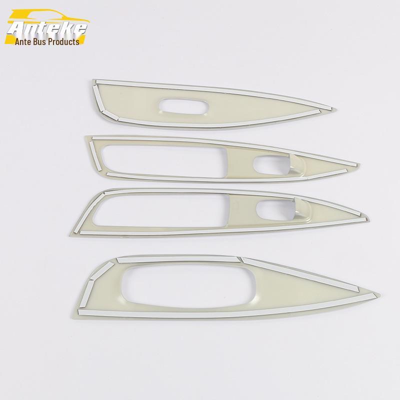 19 Qashqai Window Switch Decorative Frame & Armrest Patch