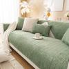 Chenille Sofa Cushion Four Seasons Universal Non-Slip Cushion Cream Wind Sofa Cover Backrest Towel Cover Cloth